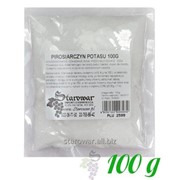 Метабисульфит калия 100 гр (пакет)