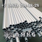 Трубы алюминиевые 50х4 ГОСТ 18482-79 ОСТ 1.92048-90 круглые прессованные из алюминия и алюминиевых сплавов фотография