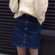 Женская джинсовая юбка с карманами на пуговицах в расцветках. Ф-2-1218