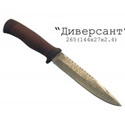 Нож финской конструкции Диверсант фотография