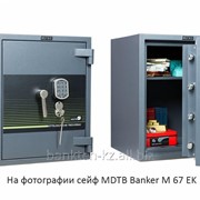 Сейф MDTB Banker M 1055 2K фото