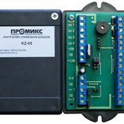 Контроллер управления шлюзом KZ-05
