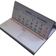 Календарь-планинг