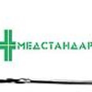 Зеркало подъемник влагалищное желобоватое, №1, 85 мм ЗМ-50 фото