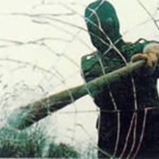 Бронирование окон банка су-3 фото