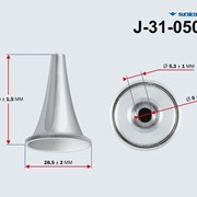 Воронка ушная №3 J-31-050