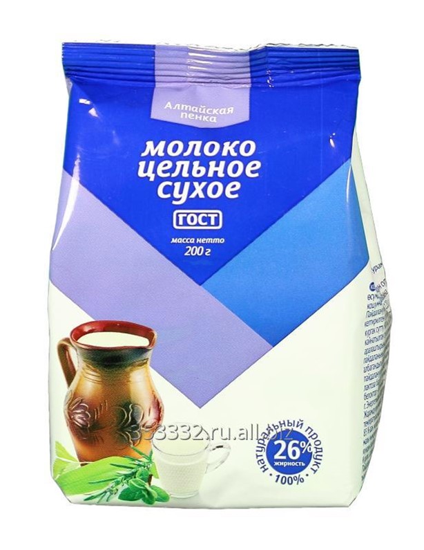 Москва Купить Сухое Молоко Цельное