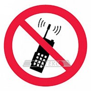 Знак Запрещается пользоваться мобильным телефоном или рацией (Пленка 200х200) фотография