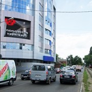 Реклама на светодиодных экранах г. Краснодар фото
