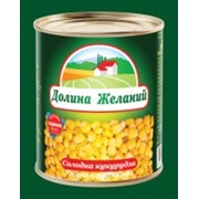 Кукуруза консервированная, Долина Желаний, Киев