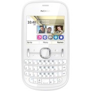 Мобільний телефон Nokia 200 white фото