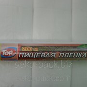 Пленка Пищевая 200м "стандарт" TOP