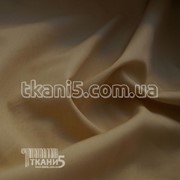 Ткань Рубашечная ткань хлопок (бежевый) 358