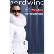 Пальто зимние женские Nord Wind