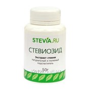 Стевиозид 125, экстракт стевии в порошке, 50г