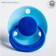 Пустышка латексная классическая «Солнышко» с кольцом, в защитном колпачке, от 0 мес., цвета МИКС фото