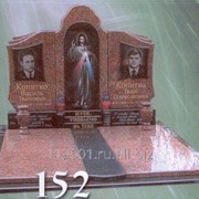 Гранитный комплексный памятник №152 1200х600х80-1 фото