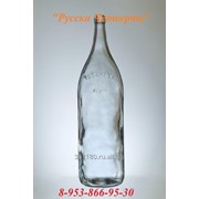Бутылка стеклянная 0,5л , «Русская Четверть» 3л, Колпачок для бутылки
