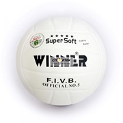 Мяч волейбольный Winner SUPER SOFT VS-5. Мячи волейбольные в ассортименте