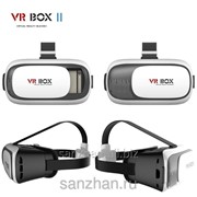 Очки виртуальной реальности VR BOX 87144