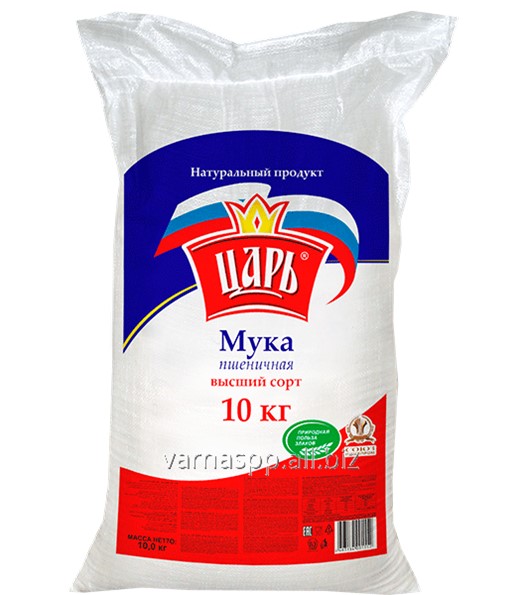 Где Можно Купить Мука 50 Кг