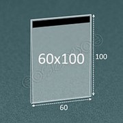 Ценникодержатель “держатель ценника“ на магните 60х100 фотография