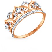 Золотое кольцо с фианитами SOKOLOV 017416* фотография