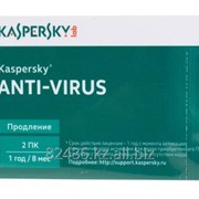 Продление Антивирус Касперского Anti-Virus 2dt