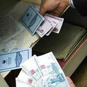 Валютно-обменные операции фото