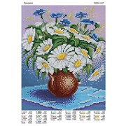 Схема полной вышивки бисером Ромашки фото