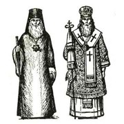 Одежда для священников Одежды и облачения