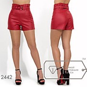 Женские кожаные матовые шорты с высокой посадкой (3 цвета) - Красный SD/-350