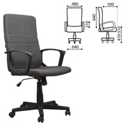 Кресло офисное BRABIX “Focus EX-518“, ткань, серое, 531576 фото