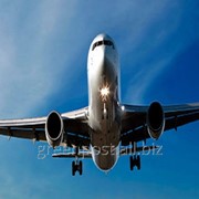 Экспресс доставка документов авиатранспортом Ерейментай - Жангала весом от 4,5 до 5,0 кг фото