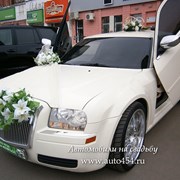 Chrysler 300C на свадьбу фото