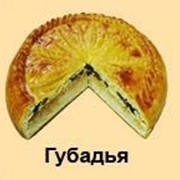 Пирог Губадья