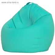 Кресло-мешок XXXL, ткань нейлон, цвет бирюзовый фото