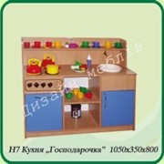 Кухня дитяча ігрова ГОСПОДАРОЧКА 1050х350х800мм фото