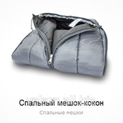 Спальный мешок-кокон 220х70 фото