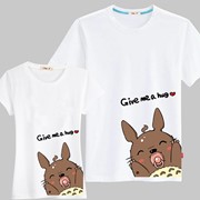 Футболка мужская 45271172402 фото