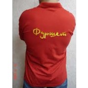 Пошив трикотажной мужской одежды, заказ от 100единиц, Львов, Украина