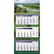 Настенные перекидные календари фото