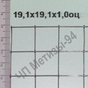 Сварная сетка оцинкованная 19,1*19,1*1,0 мм (цинка до 35 г/м2)