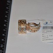 Серьги серебряные позолоченные Арт С32/149 фото