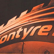 ЦМК шины Bontyre фото