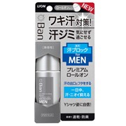LION Ban Sweat Block Roll-on Premium Label for Men Роликовый дезодорант для мужчин блокирующий потоотделение, 40мл, без запаха