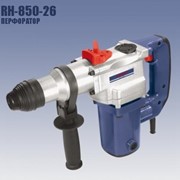 Перфоратор RH-850-26