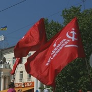 Флаги политические фото
