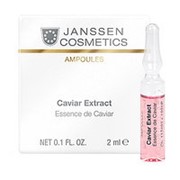Janssen Экстракт икры ампульный концентрат Janssen - Ampoules Caviar extract 1991P 2 мл