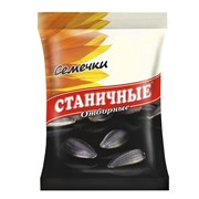 Семечки Станичные Байки